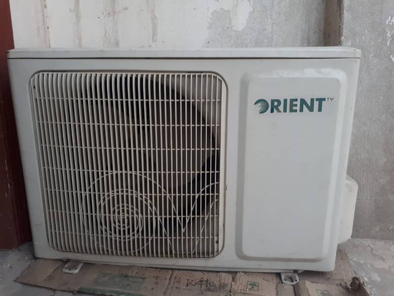 Orient Old AC 0