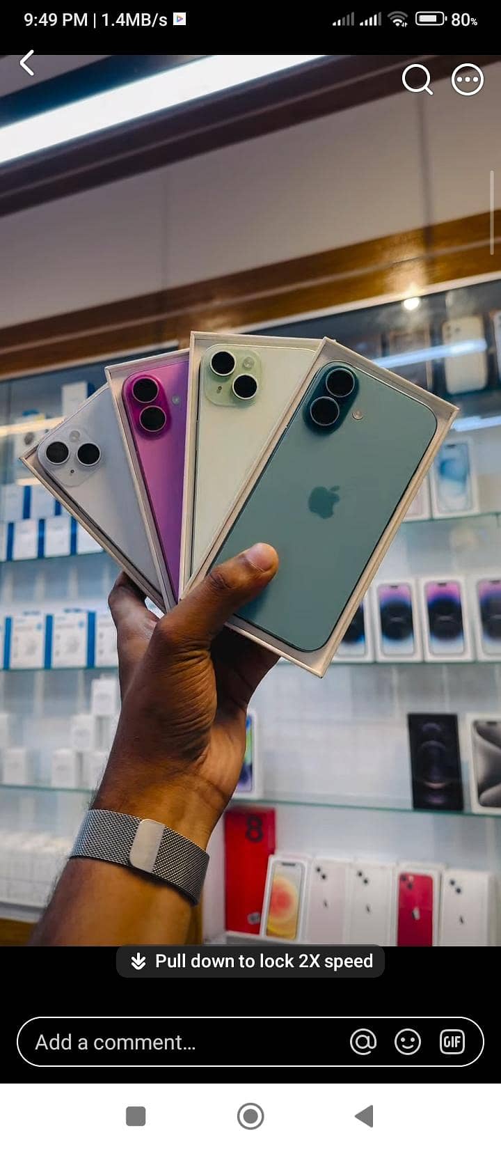 Apple iPhone 17 0