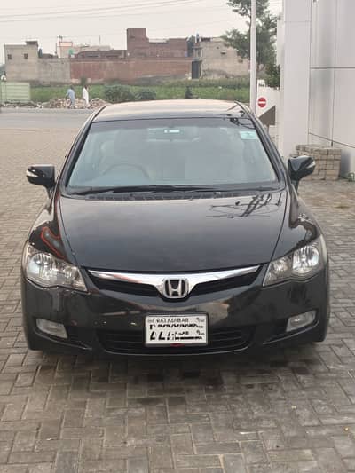 Honda Civic 2008