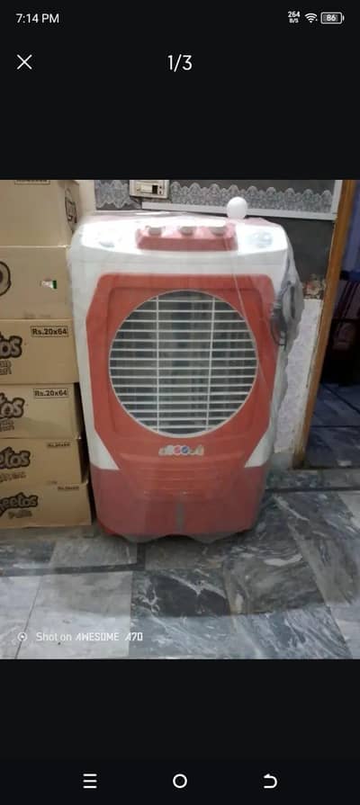 Air Cooler Good in condition