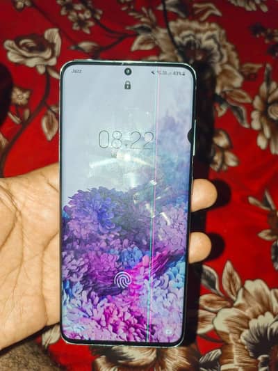 Samsung Mobile S20