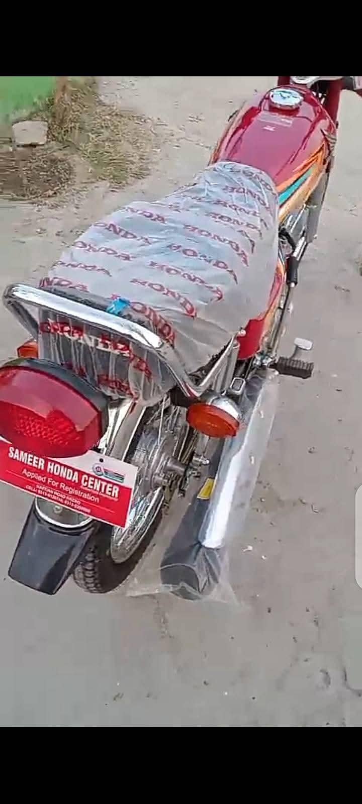 honda 0