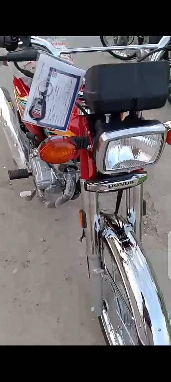 honda 1