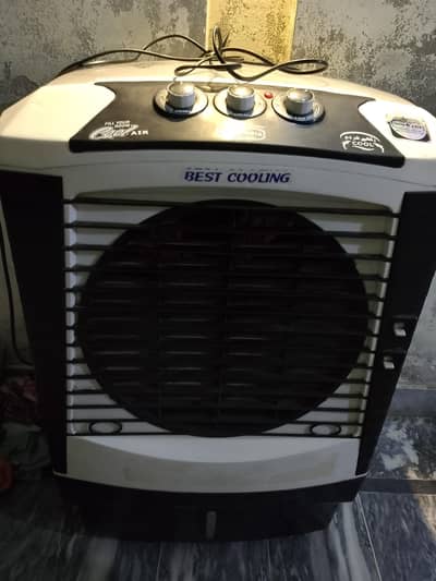 Air cooler