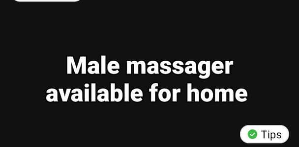 job ke zarorat ha koi be hojaye