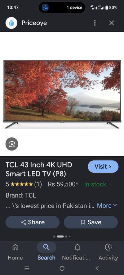 TCL 40 inch android