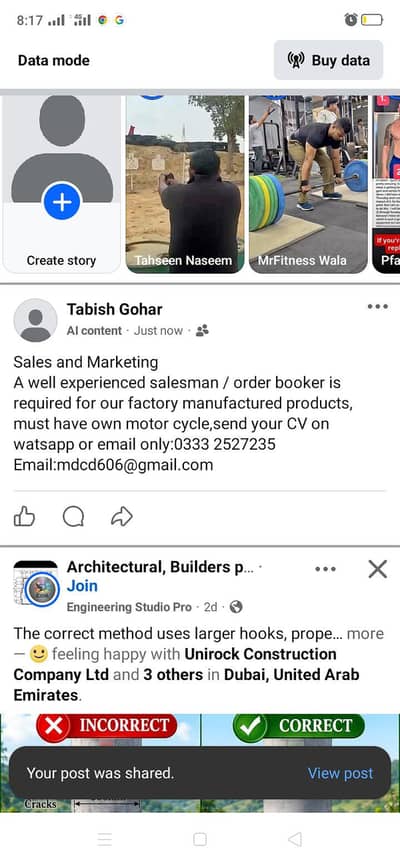Salesman urgent required