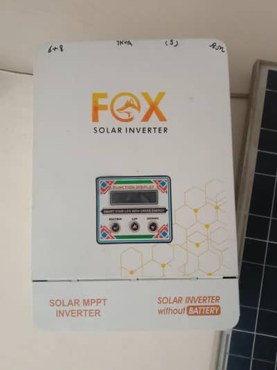 Desi inverter 7kva