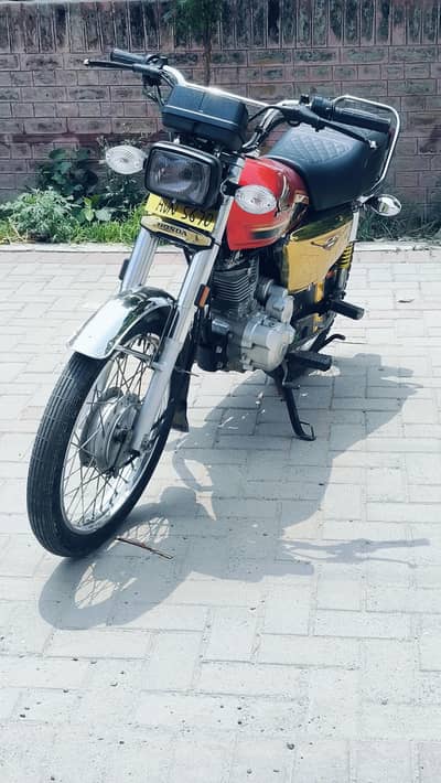 Honda 125 Special Edition Self Start 2024 Model