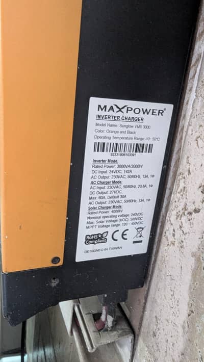 max power solar inverter with solar