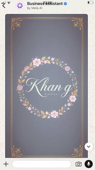 asfand