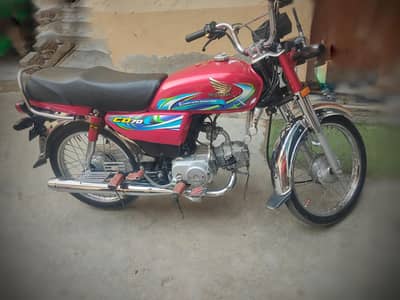 Honda CD 70 2024