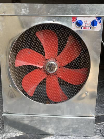 Air cooler