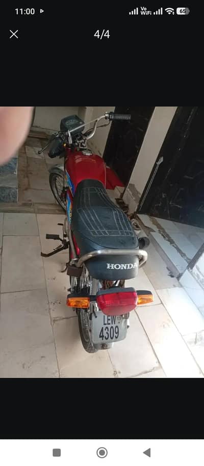sale my bike