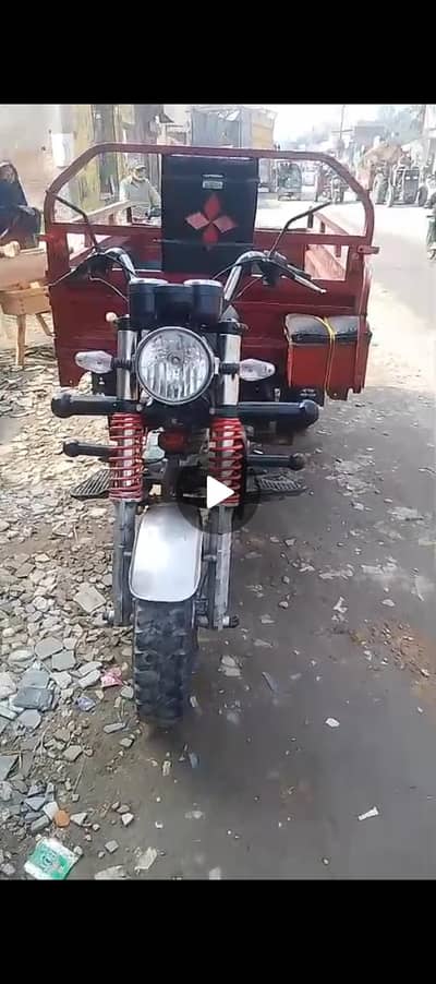 Loader Rickshaw