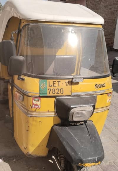 Loader ricksha 250cc