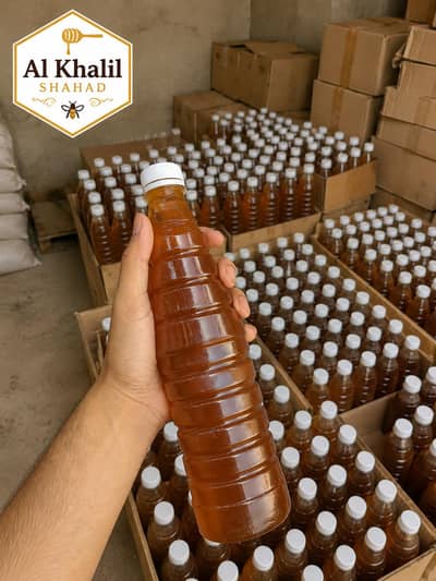 Choti makhi beary ka shahad 100% pure
