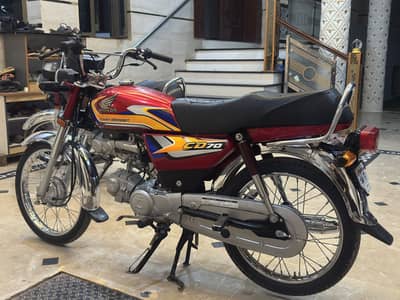 Honda cd 70