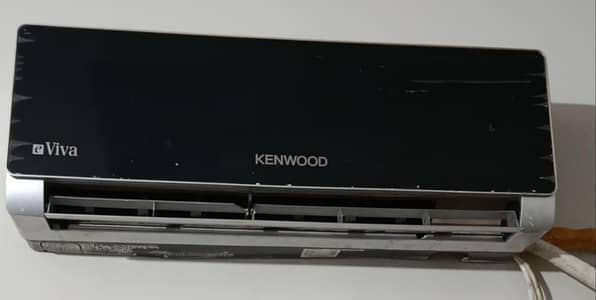 1 ton Kenwood indoor only.