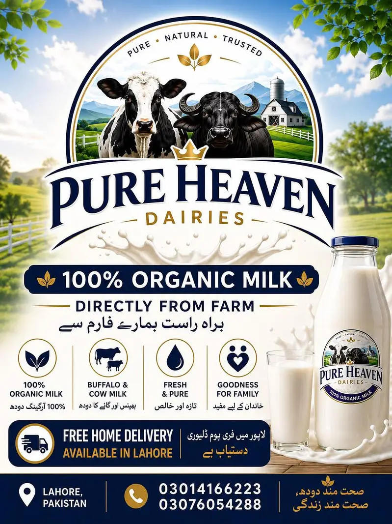 Fresh khalis doodh  03254003220 — photo 2