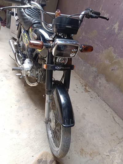 Express 2024