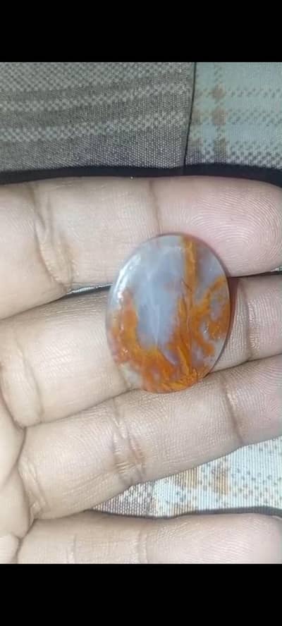 moss agate ALI name