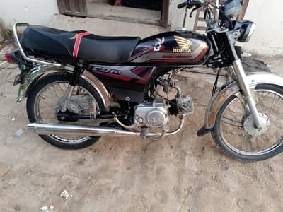 Honda Cd 70