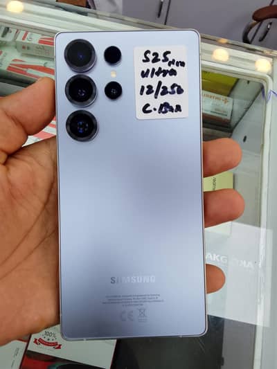 Samsung Mobile S25 Ultra