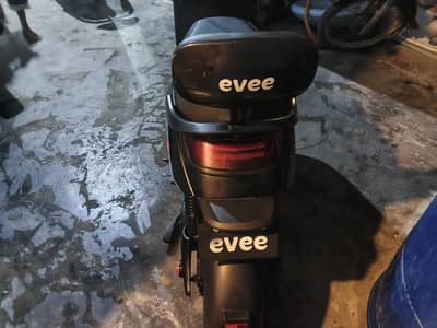 evee mito plus