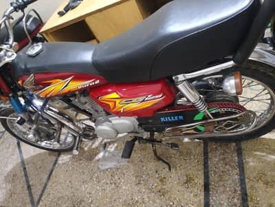 CG 125 Model 2021