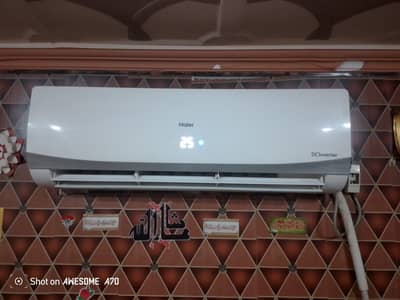 Haier brand 1.5 ton