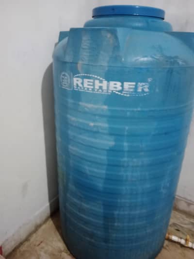 water Tanki, Pani ki tank tanki