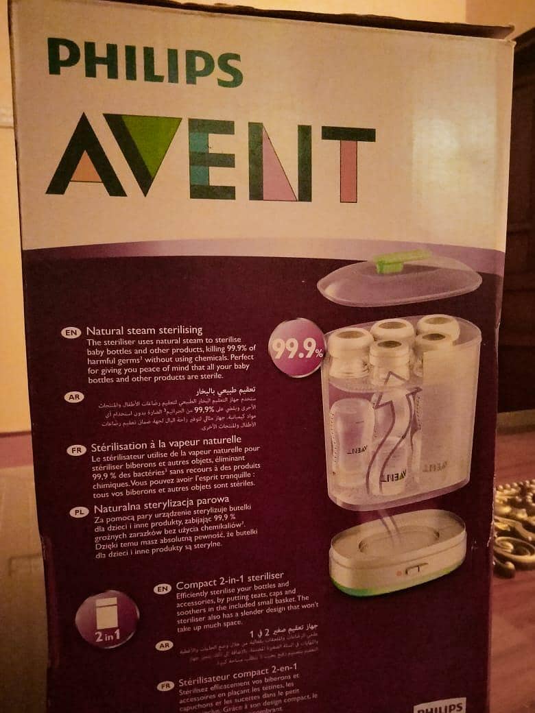 AVENT 1