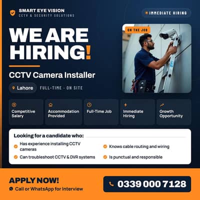 CCTV Camera Installer Required – Lahore