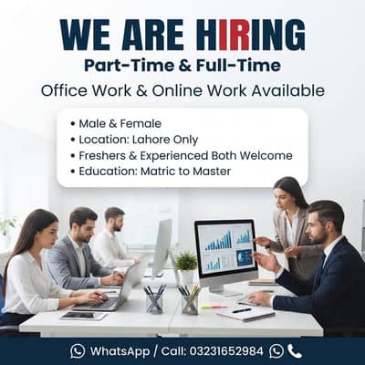 PART TIME AND FULL TIME WORK AVAILABLE FOR MALES AND FEMALES