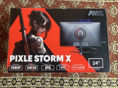 Selling AMS monitor