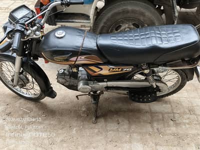  Hundas MM 70 – 2025 Model | Genuine Condition | For Sale  2025