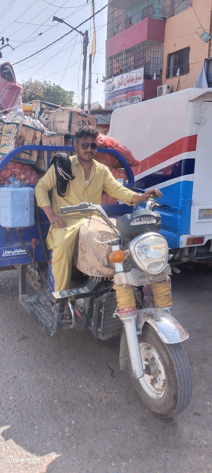 ubaid 2