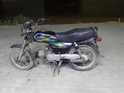 Super Star 70cc Bike