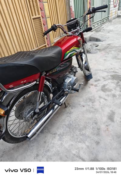 Honda 70 used