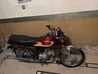 Honda 70