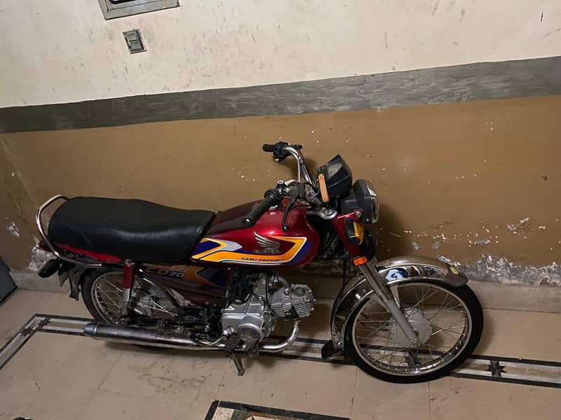 Honda 70 0