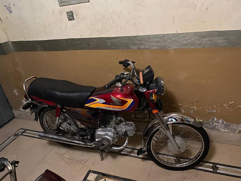 Honda 70 2