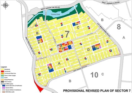 Residential Plot For Sale - Price Negotiable