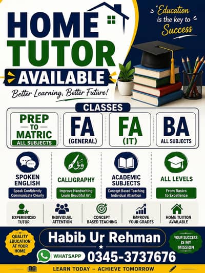 Home Tutor Available