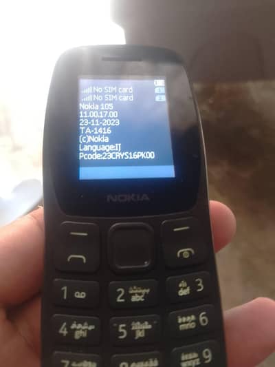 Nokia 105 Used Mobile For Sale 2 Mobiles