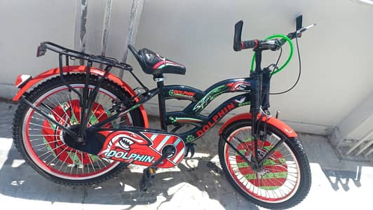 urgent sell hai