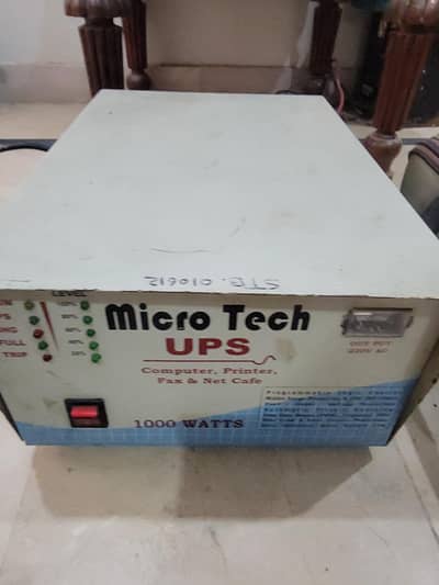 Ups1000W & Battery