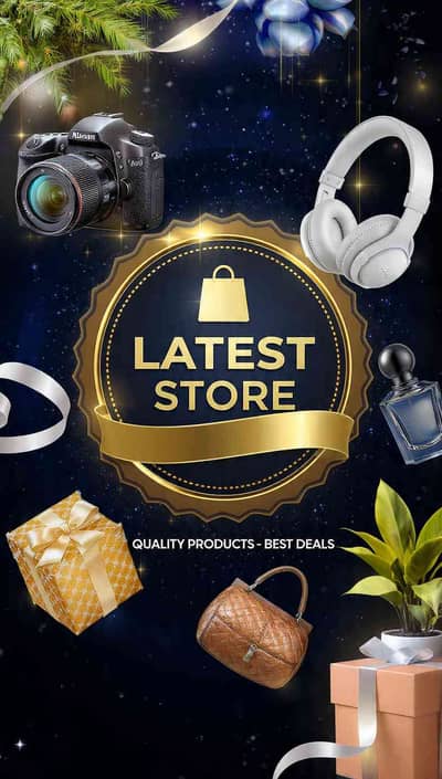 LATEST STORE