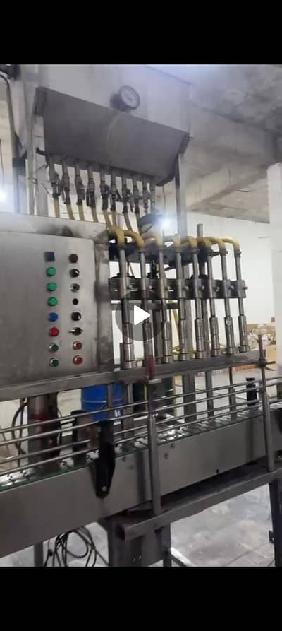juice plant pet bottle